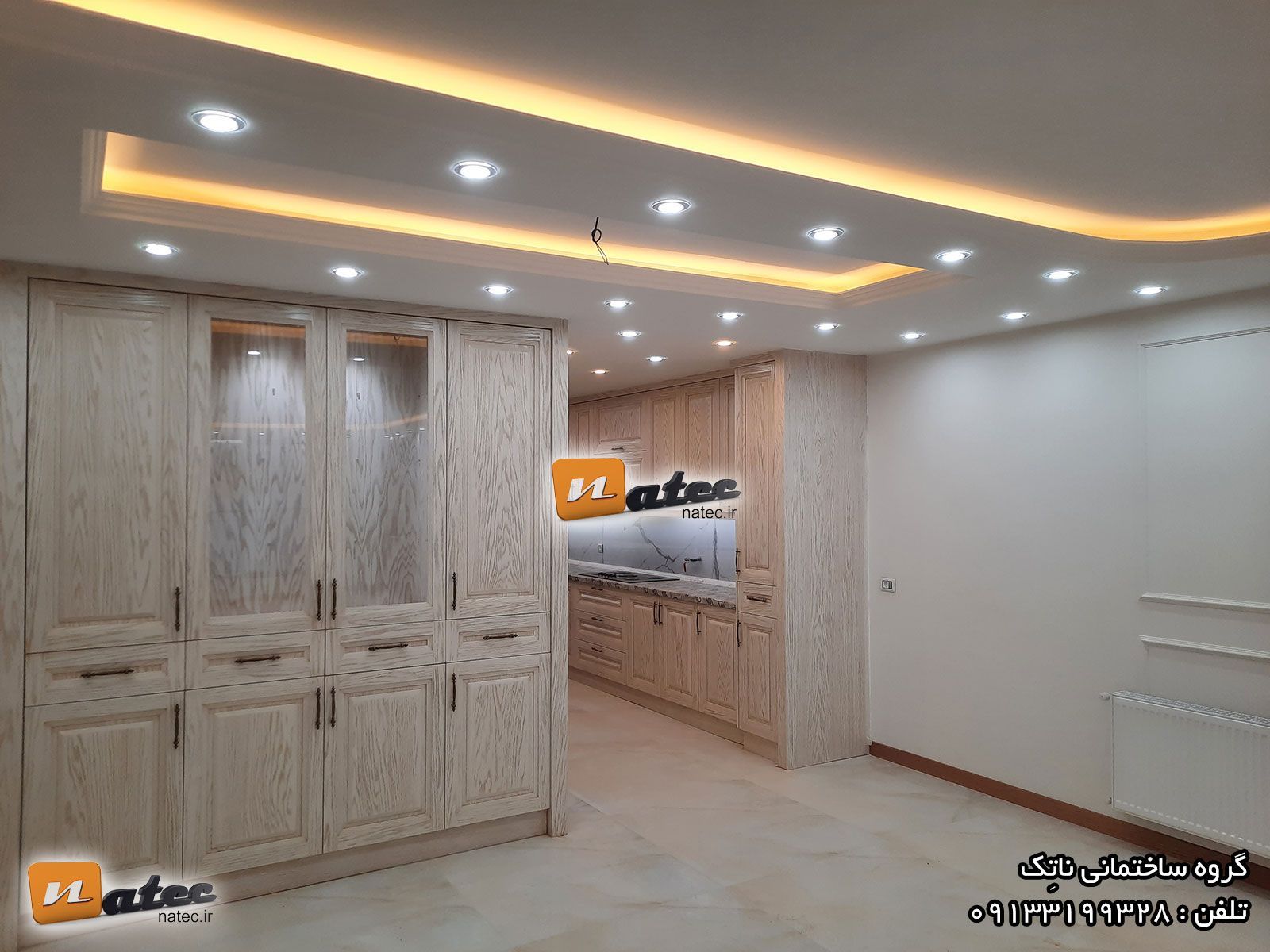 ساختمان سازی و مشارکت در ساخت اصفهان